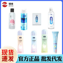 ����ˮ����ˬ����J�C���w����Һ100ml����Һ������Ȥ�������l��