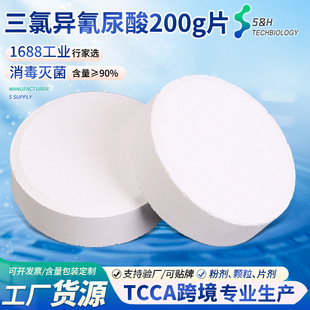 ���l����Ӿ����������Ƭ����������Ƭ���Ȯ������ᚢ������