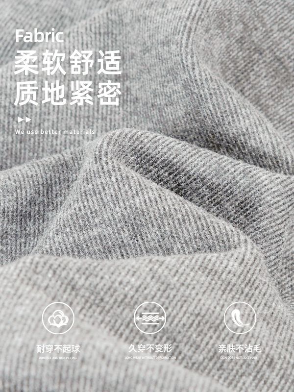 修身韩系早秋穿搭套装女款运动外套2025新款韩风chic一整套氛围感|undefined