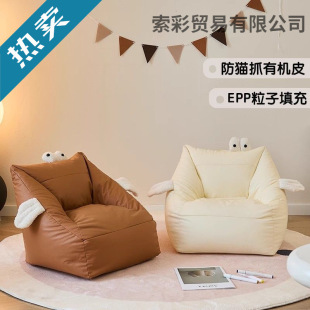 ��ͯɳ�l�����ɐ۷��g��x�������Ό���ɳ�l�ο��ɋ냺Сɳ�l