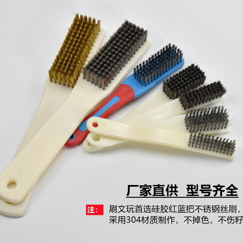 暗号化ステンレスブラシ6列除錆研磨隙間金剛菩提打底工業用4列卸売り|undefined