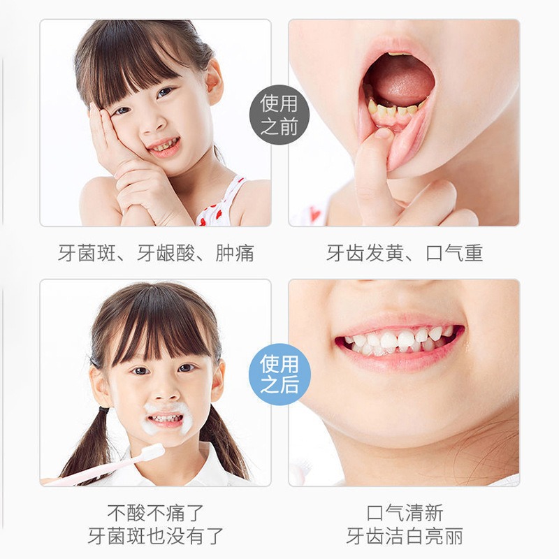 Nabai Bear, pasta de dientes para niños, sabor a helado de fresa, probióticos, anti-cavitas, dientes fijos, aliento fresco, pasta de dientes con flúor.