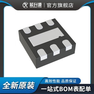IC  MIC826YYMT-TR   �O���� ����ʽ/�D�v�� ��λ   �NƬTDFN-6