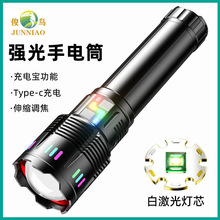 �羳�������Ͳ���������h�䳬�����ö๦���L�m����y�������Ͳ