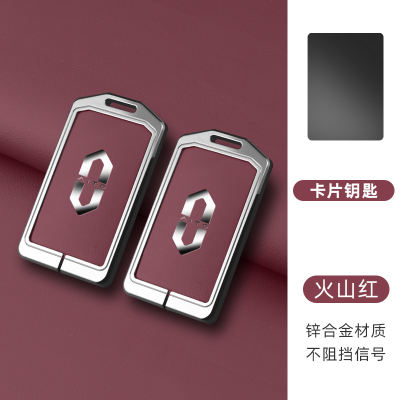 [질문 카드 키 세트] 버건디