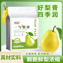 Ʒ|ϡԭեXɽС_hIB_