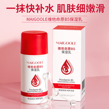 õ���վS����ԭB5������غ��̝��aˮ���������wˮ���pӯ����˪