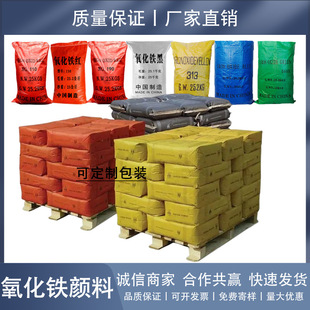 �S�Ҷ��������F�t130 �S313 ��722 ˮ���������Ʒ����T����ɫ��