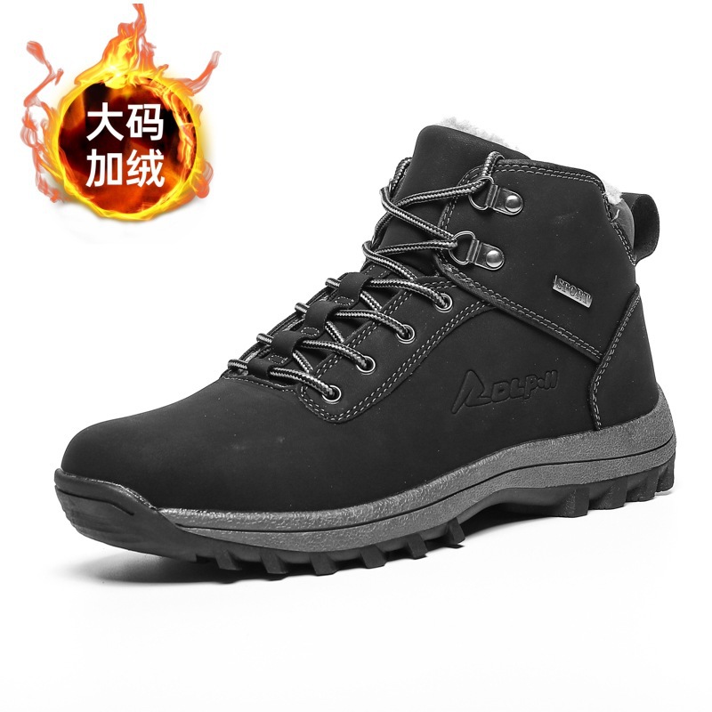 572 블랙 (39-48)
