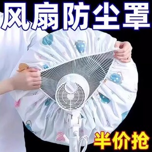 ��L���������ʽ���m���ů������ȼ��ü{���L���w���ͨ��