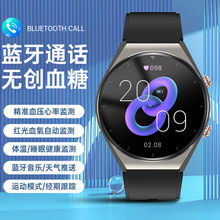 E09-1�����ֱ��{��ͨԒ�Z�������������Ŝy�t��Ѫ����ˮ�{����