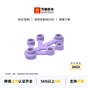 �f��MOC�������k�ƽ�С�w���eľ2423ƴ�b���С��֦���������l