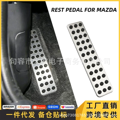 Spot supply is Dekorativ pedal başlıqları