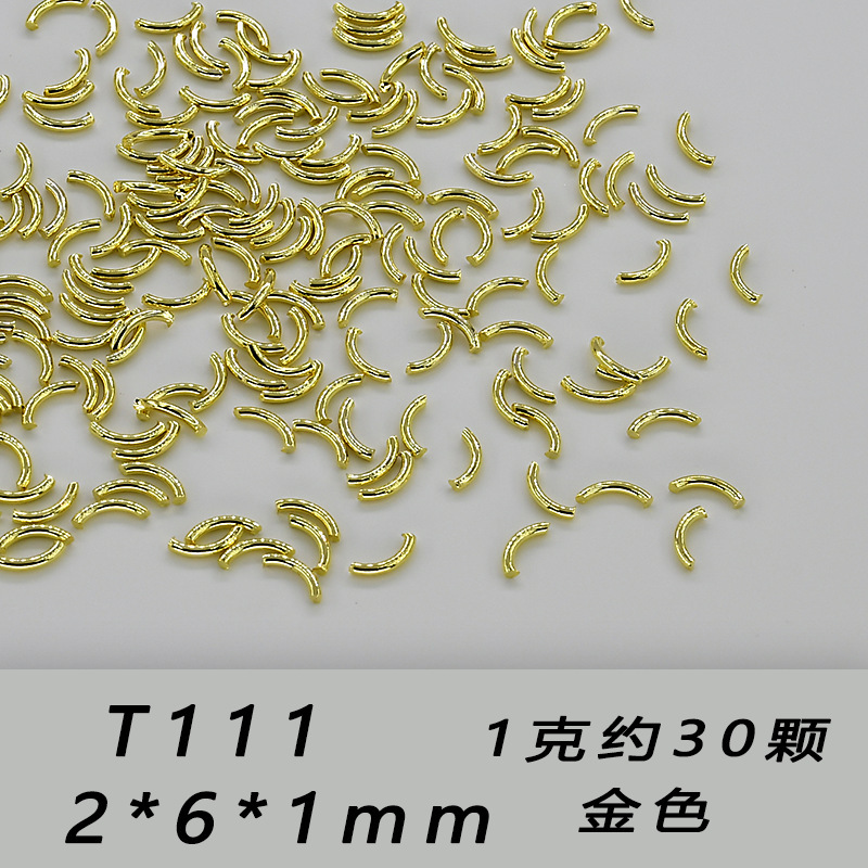公斤装金属棒棒迷你弧条指甲弯配件直条配饰穿戴甲装饰美甲饰品|undefined
