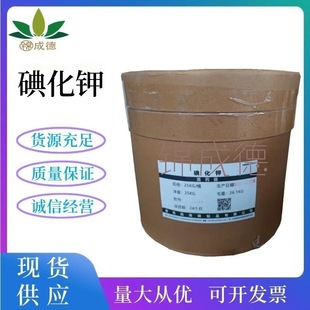 �F؛�����⻯� 99%���� ʳƷ�� �t�ü��⻯� ����ă� �gӭӆُ