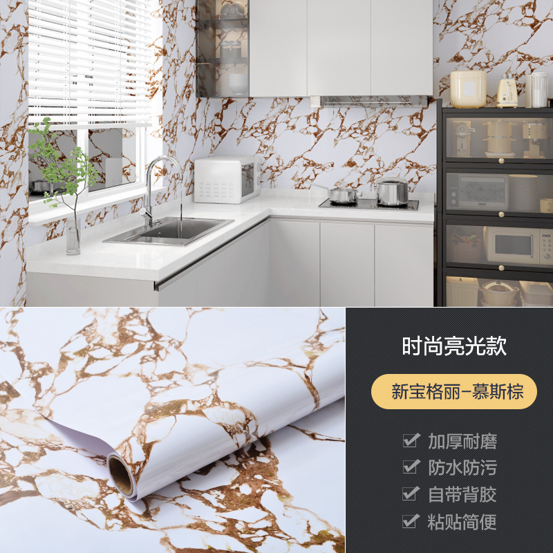 New baoguli-mousse brown