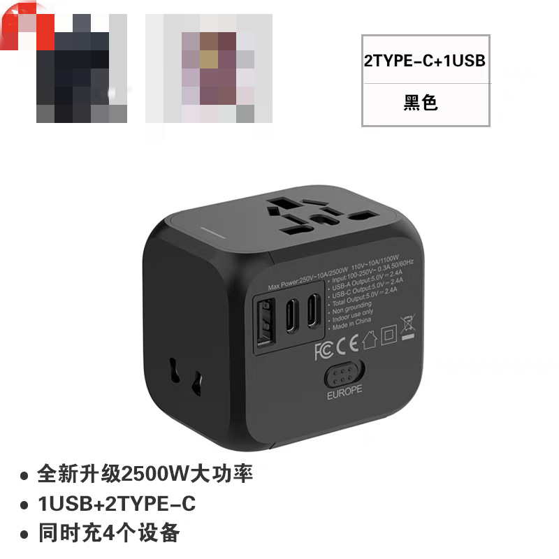 WeChat picture_20250403225312.png