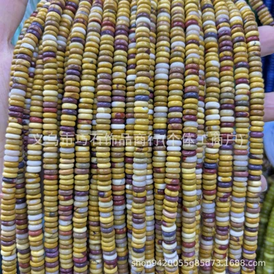 2*6mm Natural Tiger Eye White – Zərgərlik ara hissələri - natural-egg-yolk-stone-26mm