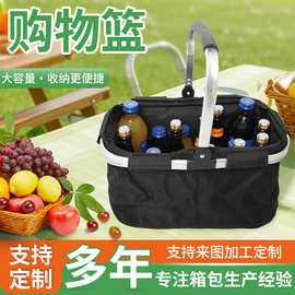外出露营收纳购物篮加厚小号迷你篮塑料手提筐