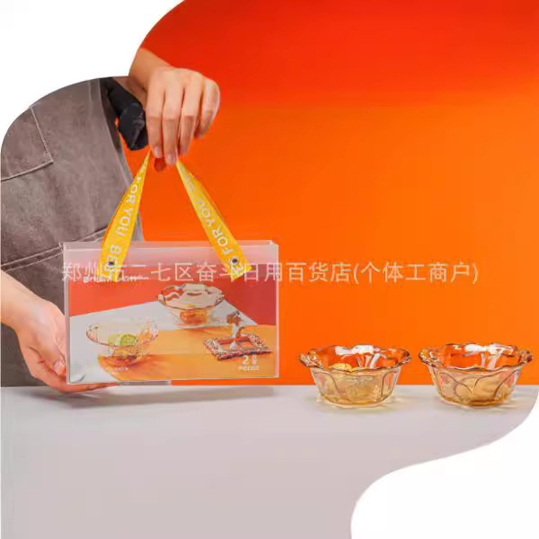Dubaite Bloom Series Household Glass Bowl Large Capacity Tableware Set Salah Bowl Set Activity Gift Wholesale Dubaite Bloom Series Household Glass Bowl Large Capacity Tableware Set Salah Bowl Set Activity Gift Wholesale