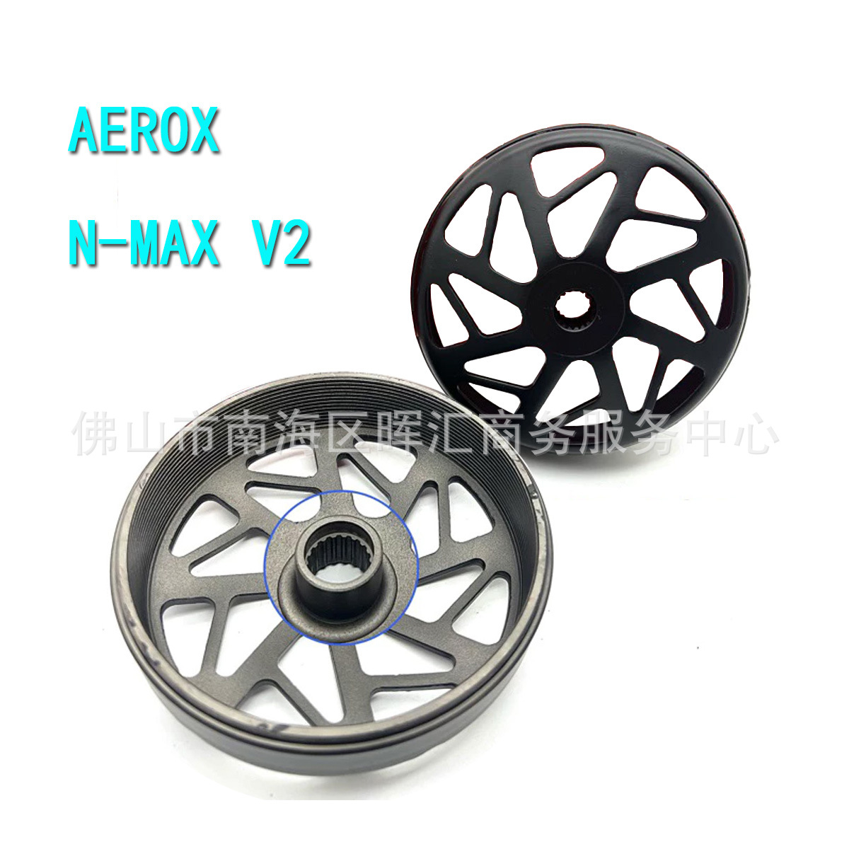 Accesorios de modificación de motocicletas PCX150 embrague tazón cubierta de rueda de transmisión macho MIO K97 K35 embrague sino 125