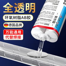 h֬abzˮzȫ͸ճ~͌hʯkմF