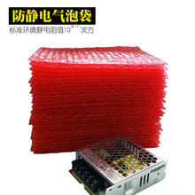 ���ݴ�|����Ĥ|���ϰ��bĤ|������|���o늚��ݴ�|��������