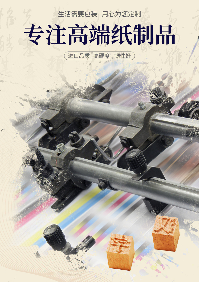 余之灏传单详情-gai_02