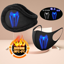 ҹ������Ӣ�ۃ�ͯ��Ů�o���ֿ���֩��b������ů�o�������׼ӽq