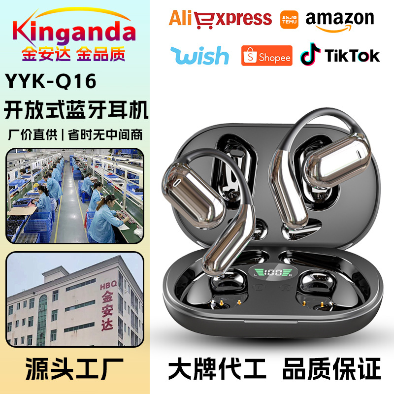 Suitable for Sony Smart Noise-Cancelling Wireless Bluetooth Earphones, Open-Ear Style, Non-In-Ear Sports Translation Headphones