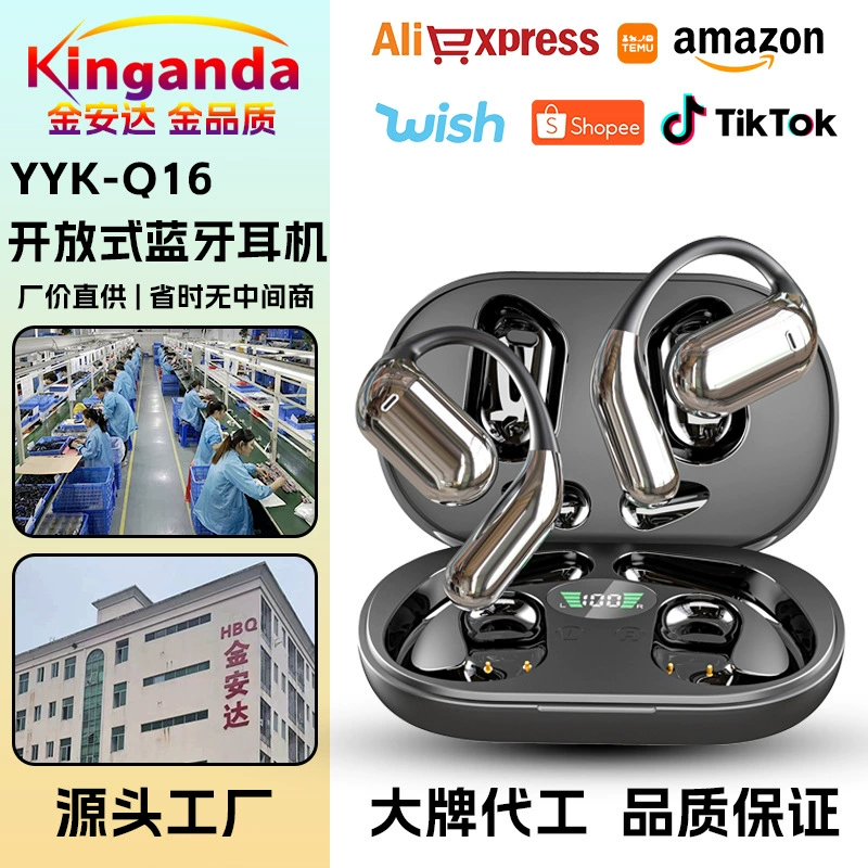 Sony, compatible smart headphones, bluetooth
