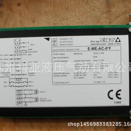 原装意大利ATOS放大器E-ME-AC-01F E-K-32M 全系列欢迎询价