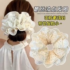 特大韓国風水玉模様ヘアゴム、女性用2025年新作レースヘアゴム、高級ヘアゴム