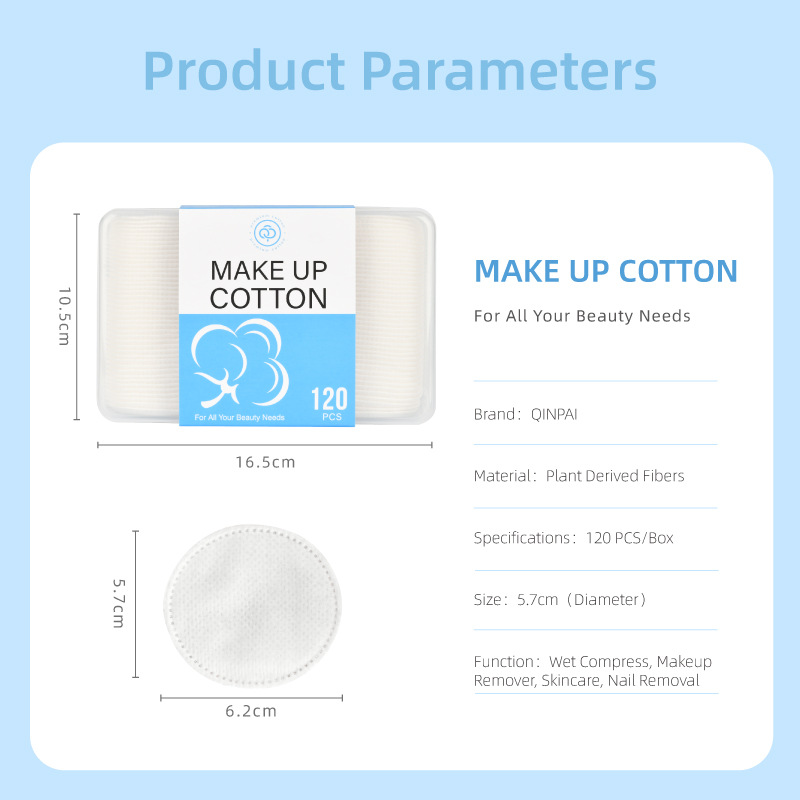 Transfronterizo Amazon cotton pads cotton rounds caja redonda almohadilla de algodón desmaquillante algodón personalizado image 2