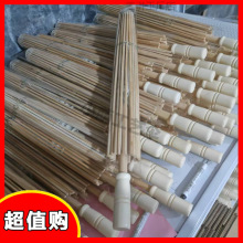 半成品工艺伞骨DIY创作道具伞舞蹈拍照写真cos油纸伞骨架配件