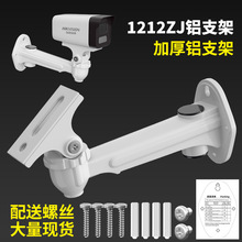 �O��֧�������X�Ͻ���b�z��C��������ؾ���ˮ�f������DS1212zj