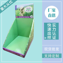 �S��ֱ��������Ʒչʾ�ܼ��|չʾ������Сӆ�ƿ����M�OӋ����