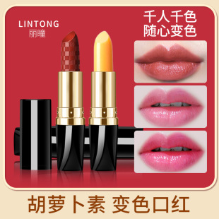����ͬ����}���ؿڼt ӯ�����׵�ɫ��׃����׃ɫ�ڼtŮһ�����l