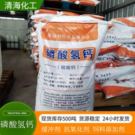 生物肥料;杀菌灭藻剂;营养性添加剂