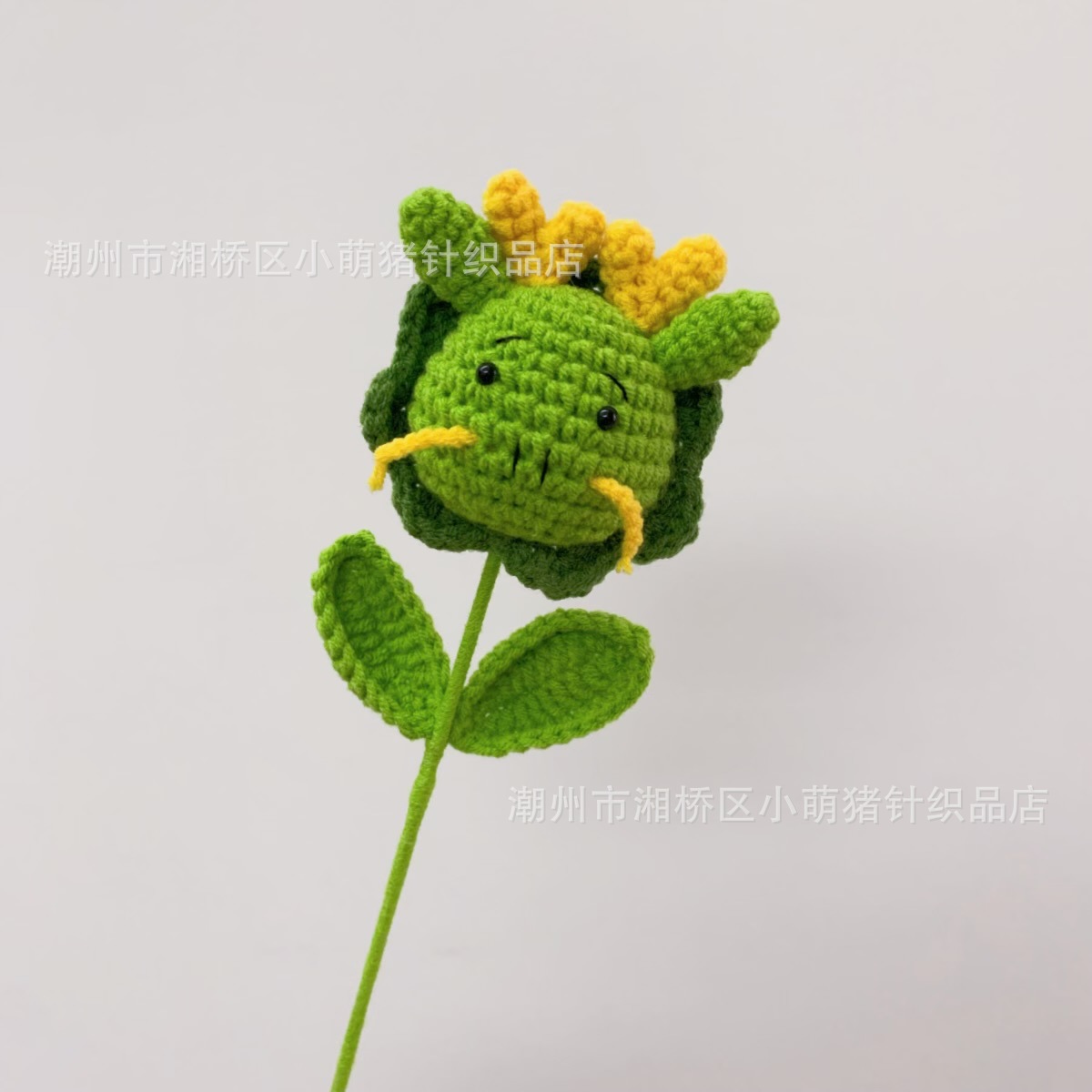 리틀 드래곤 맨 (녹색)