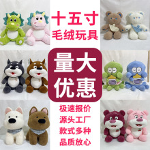 ë�q���15��ץ�C�������l��Y�������Д[�����ƻ�����ރ��Q��ż