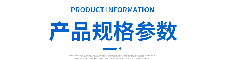电磁滚筒炒锅详情1_03.gif