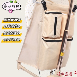 Xiaohuzi Proko Pill Ya T2 Pocket Car Universal Storage Bag Pocket Car Universal Accessories