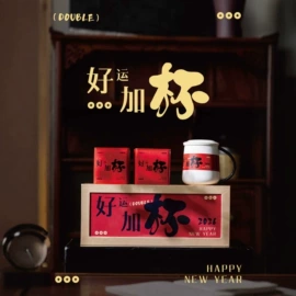 茶具套装;旅行茶具;茶杯