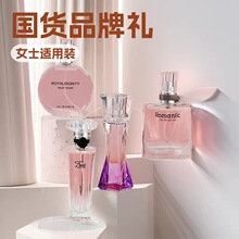 ���������ˮ�ߙn�ļ��׶Y�����bŮʿ��ˮ�־ÏV޽�����µ���羳