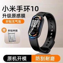 m¿С10֭hoĤС10NFCֱNĤxiaomi֭h