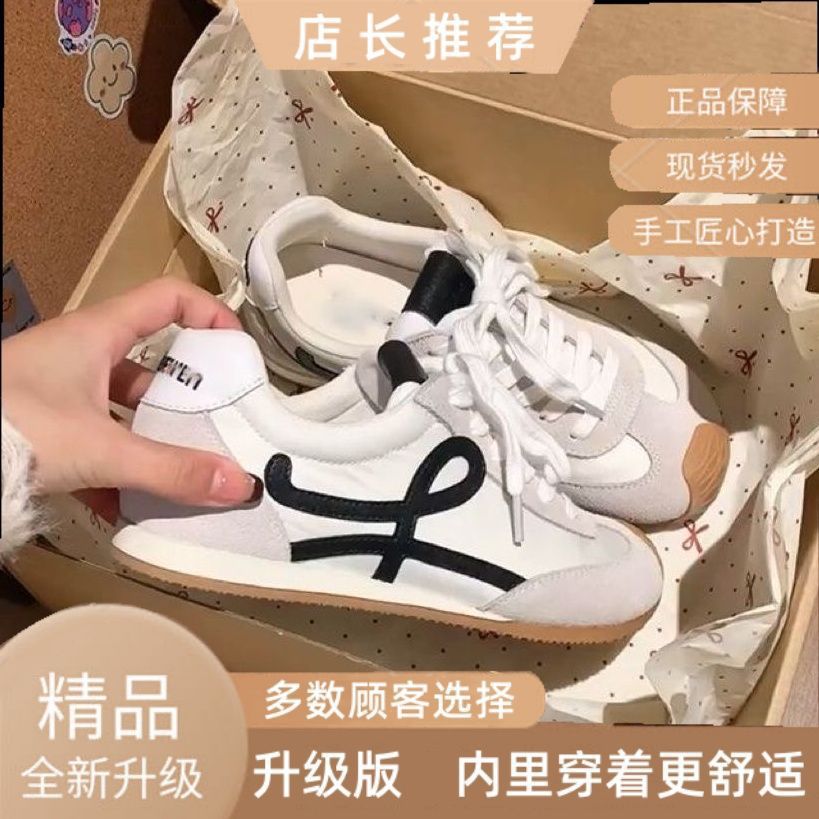 오프화이트 [부티크 업그레이드] 핫셀링