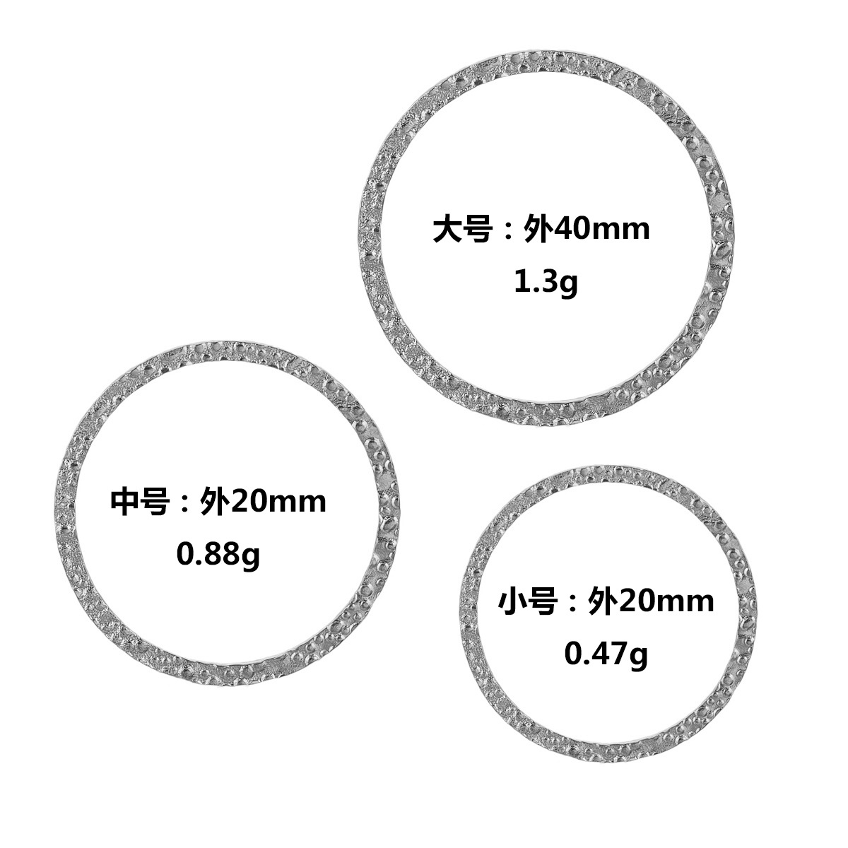 Circular - color acero