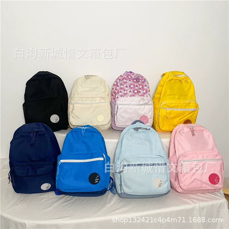 Модный брендовый спортивный рюкзак большой вместимости для учащихся средних и старших классов, классическая школьная сумка для девочек, простой красивый рюкзак для компьютера