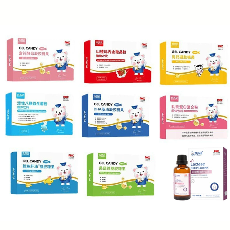 Musubei полный спектр питания Боярышник курица золото микрокристаллический порошок ДГК водоросли масло трески рыбий жир пробиотики Молоко кальций